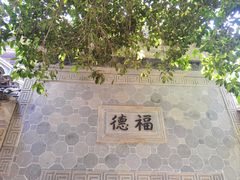 -寒山寺