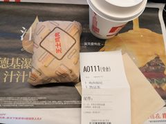 -肯德基(芳和店)
