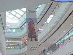 -万达广场(济南高新店)