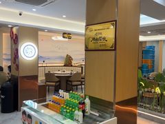 -紫藤园·天目湖大鱼头(南山竹海店)