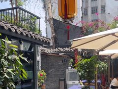 -院8里·少城记忆老川菜(宽窄巷子店)