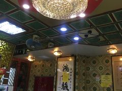 -恭和堂 龟苓膏(铜锣湾店)