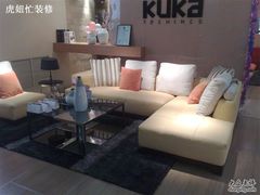 -集美家居城(定慧桥店)