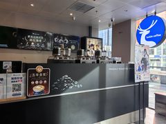 -瑞幸咖啡(三里屯SOHO-6号楼店)
