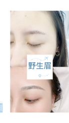 -MIVI·纹眉半永久野生眉