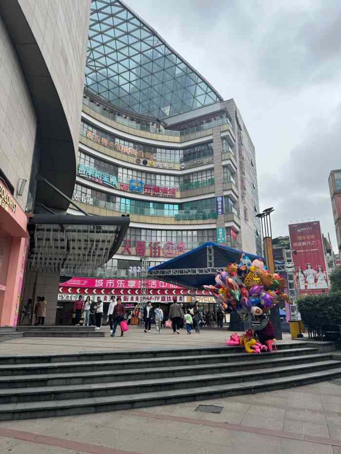 友阿国际广场位于郴州最大的市中心绿肺北湖-大众点评