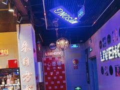 -唱吧麦颂KTV(马驹桥店)