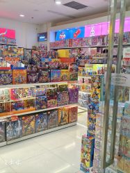 -kidsland凯知乐(高新万达广场店)