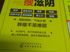 -扬州市无障碍图书馆