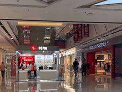-万达广场(南昌红谷滩店)