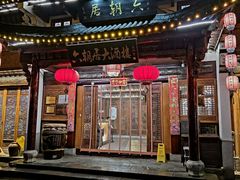 -高淳老街