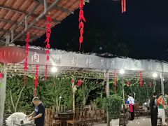 -刘艳黄牛肉(九襄店)