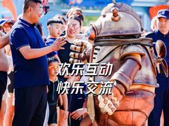 -欢乐水魔方水世界