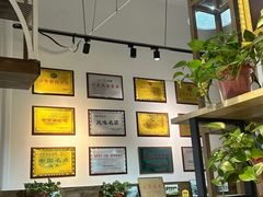 -马家烧麦(中街店)