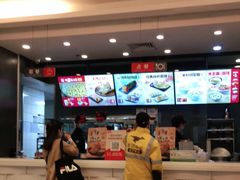 -永和大王(浦东南路店)
