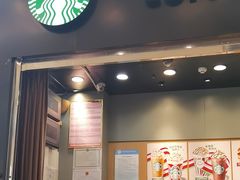 -星巴克(北京建威大厦店)