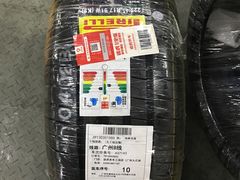 -途虎养车工场店(广州大石富昌花园店)