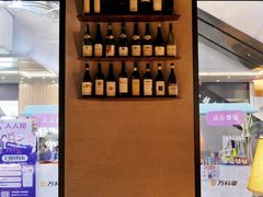 -巴别塔法餐舍(合作路店)