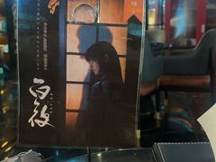 -屋有岛沉浸游戏旗舰店(中山公园店)