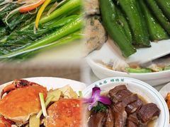 -美未居·老字号·地道顺德菜·桑拿鸡·鱼生(容桂店)