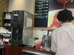 -北极星(梅田店)