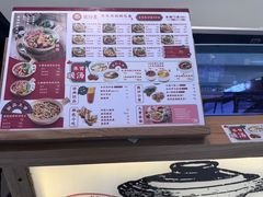 -煲仔皇腊味煲仔饭(经四万达店)