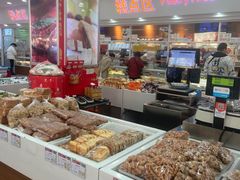 -北京稻香村(第十一店)