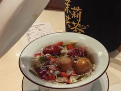 -中贸广场