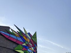 -半坡国际艺术区