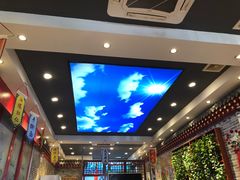 -李记白水羊头·清真老味家常菜(石景山店)