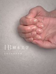 -赫本轻奢美颜中心