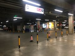 -IKEA宜家家居(南京商场)