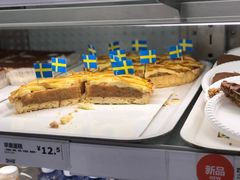 -宜家家居(西安未央商场店)