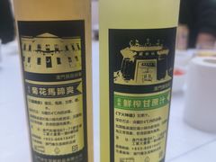 -凤城康记饭店
