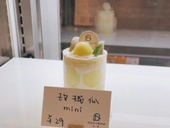 -皇城恒隆广场