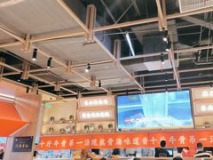 -川堂风·跷脚牛肉·乐山爆炒(宝山日月光店)