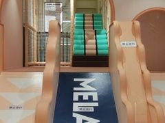 -天河领展广场