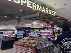 -AEON永旺(东方宝泰店)