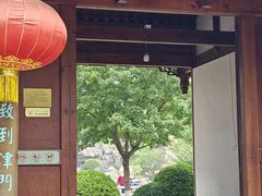 -南普公园