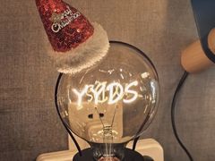 -付小姐在成都(中山公园店)