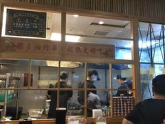 -乐乐姐超级土豆(中关村5号店)