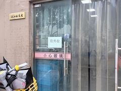 -来噻布布 Lets BUBU