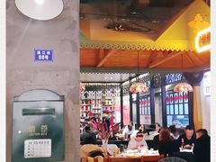 -那些年记忆烧烤