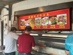 -清真·玛丽亚新疆菜主题餐厅(浙江中路店)