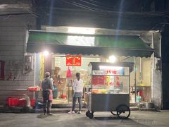 门面-陈记锦山里焖面