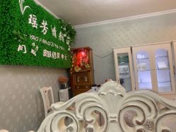 -宜肤清颜专业祛痘问题肌修护