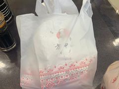 -方中山胡辣汤(成都首店)
