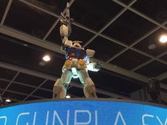 -香港会议展览中心演讲厅