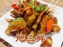 -新月斋(豆瓣胡同店)