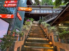 -巴倒烫陆派火锅山庄(南山总店)